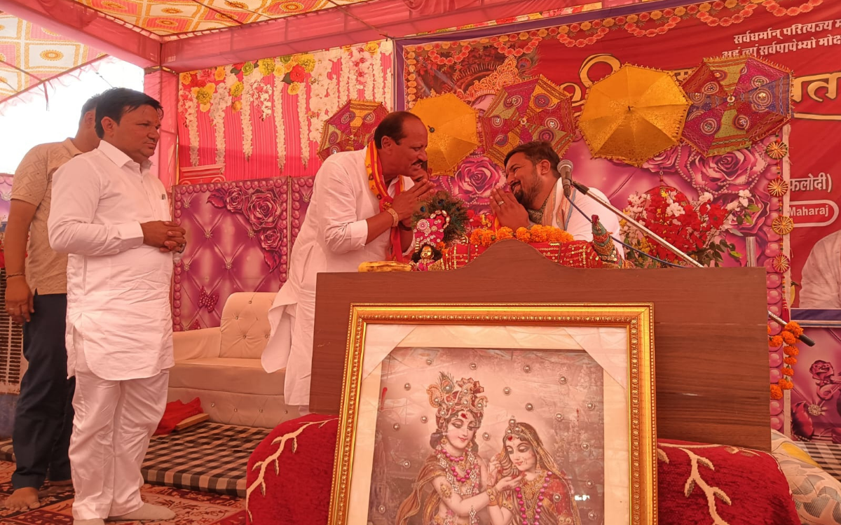 संस्कार और सेवा
