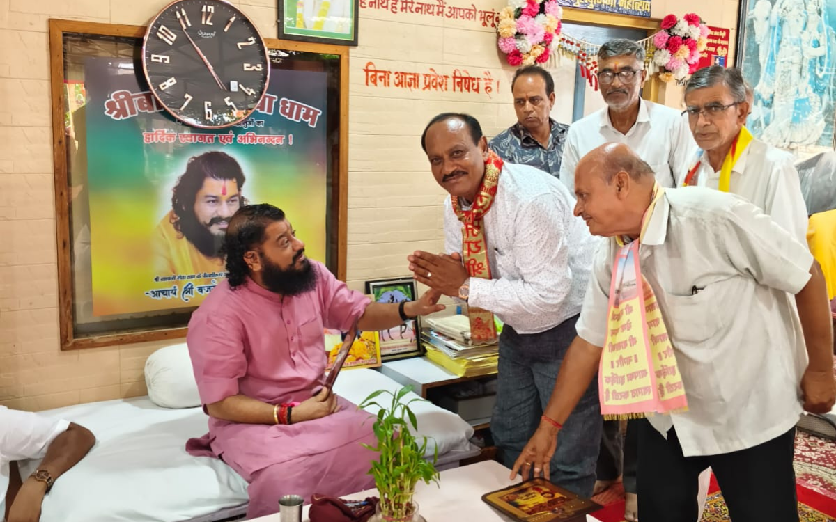 धार्मिक एवं सामाजिक कार्यक्रम