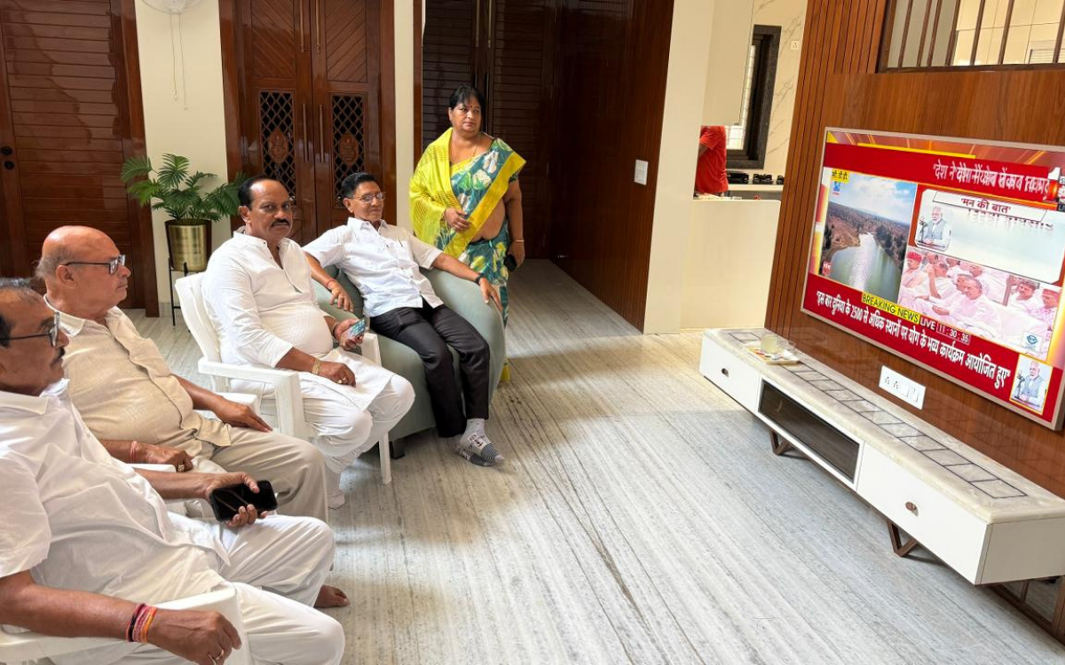 मन की बात कार्यक्रम