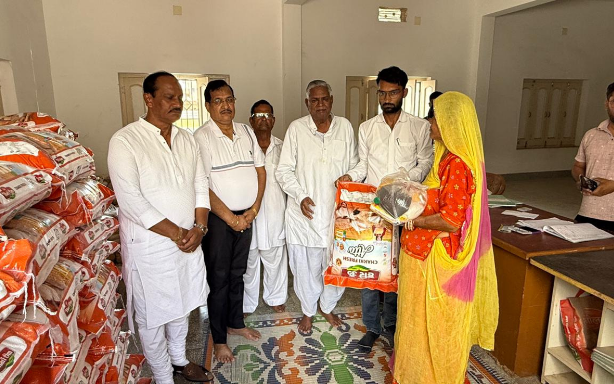 वर्तमान सक्रियता