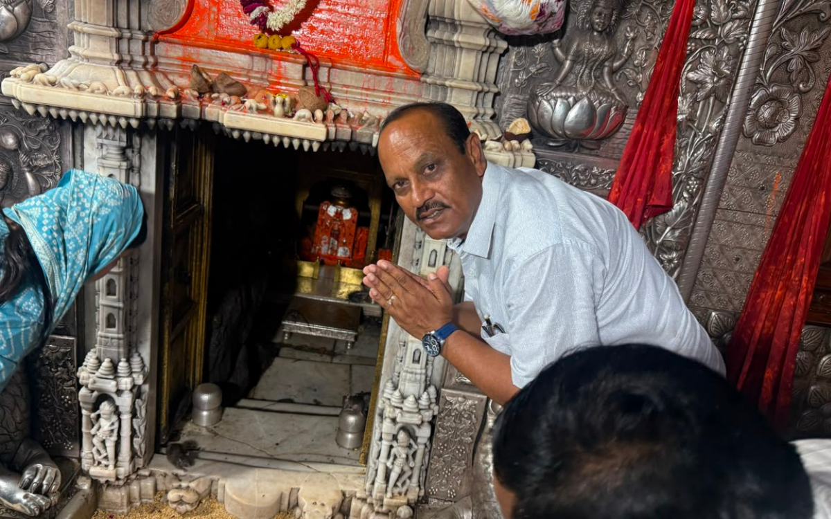 धार्मिक और सांस्कृतिक पहचान
