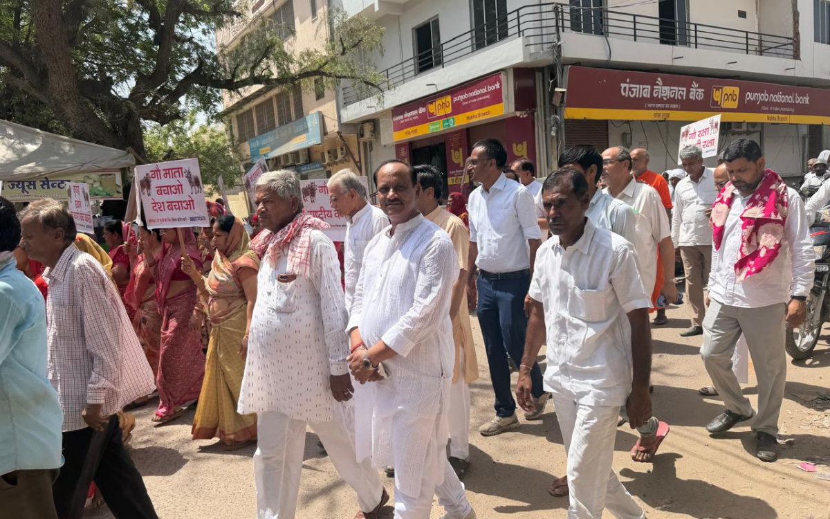 जनसमस्याओं का समाधान